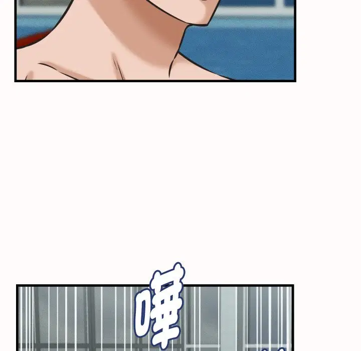 第55話 - 第109页