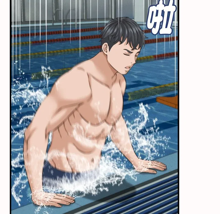 第55話 - 第110页