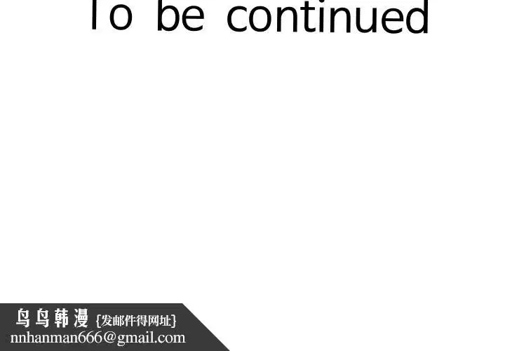 第56話 - 第130页