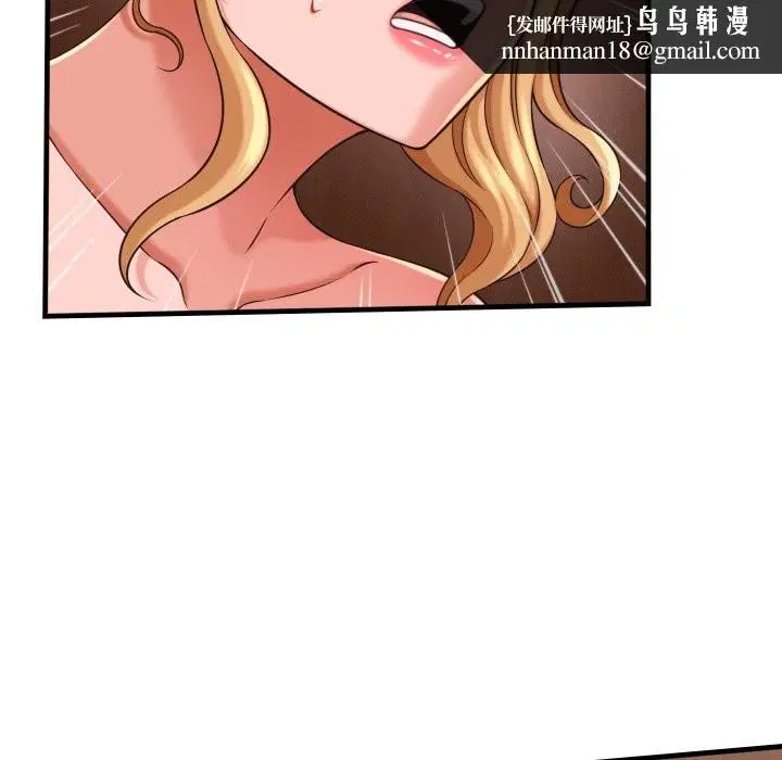 第56話 - 第66页