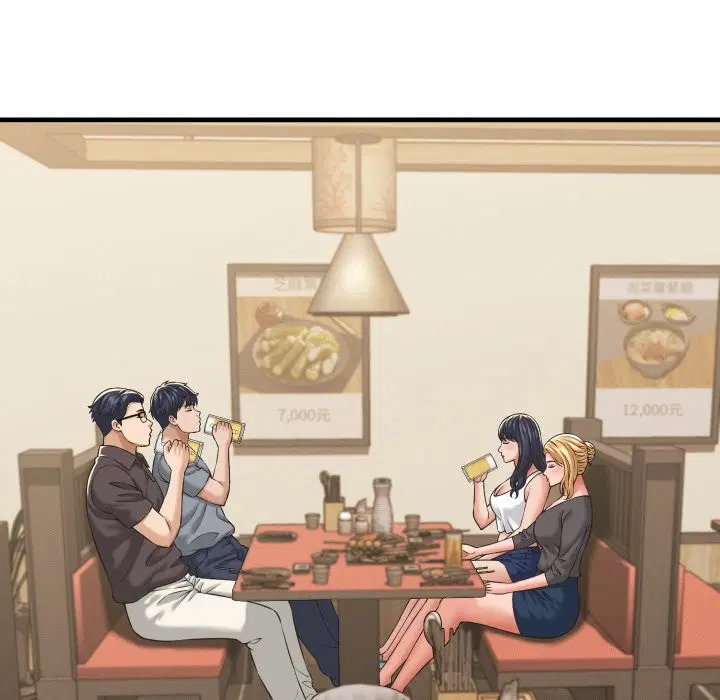 第57話 - 第104页