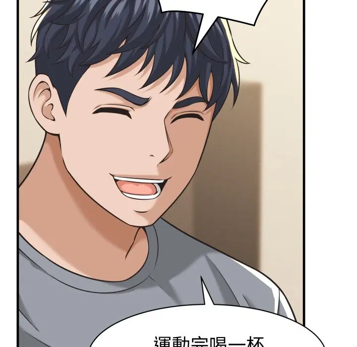 第57話 - 第106页