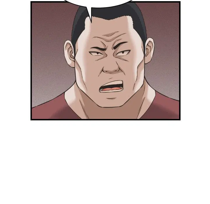 第58話 - 第110页