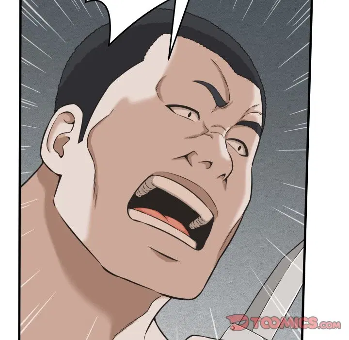 第58話 - 第123页