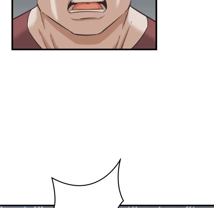 第60話 - 第115页