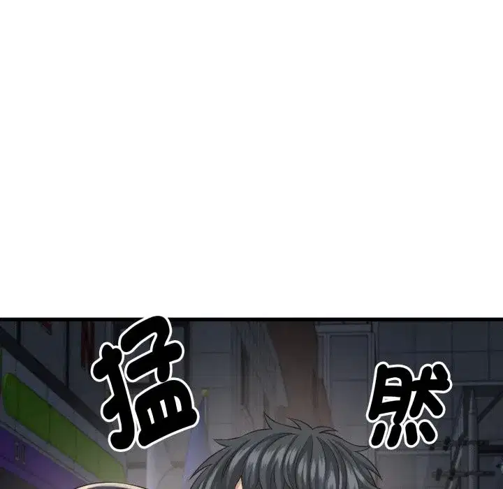 第63話