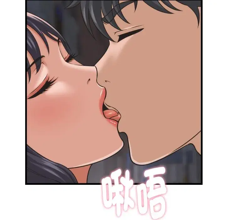 第63話