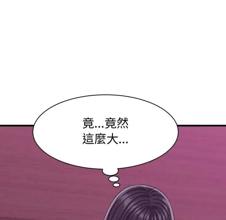 第65話
