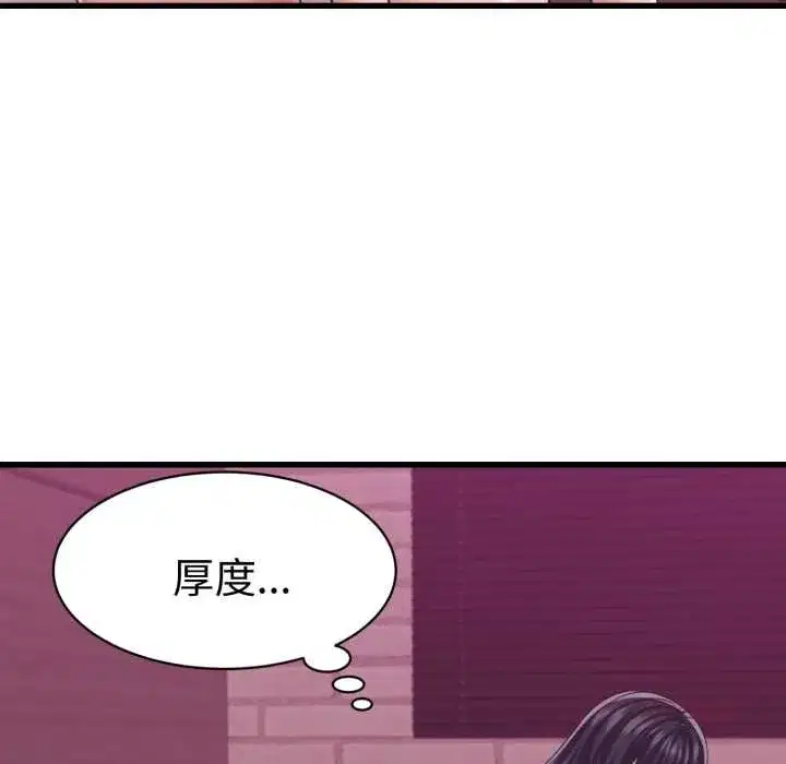 第65話