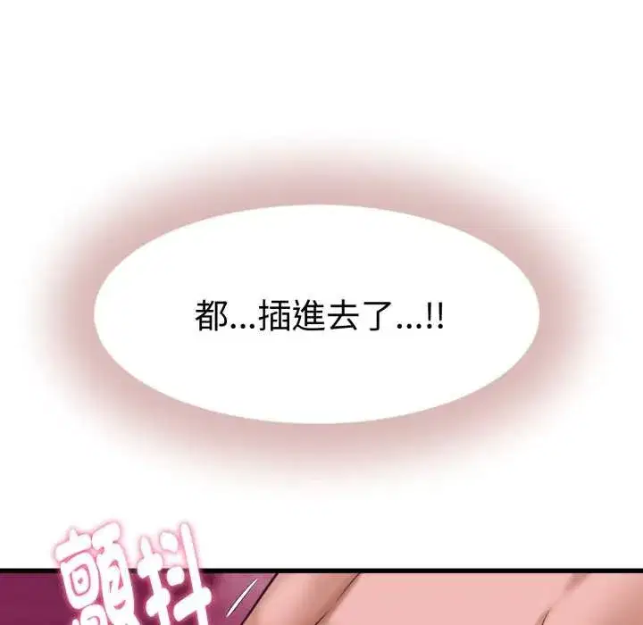 第65話