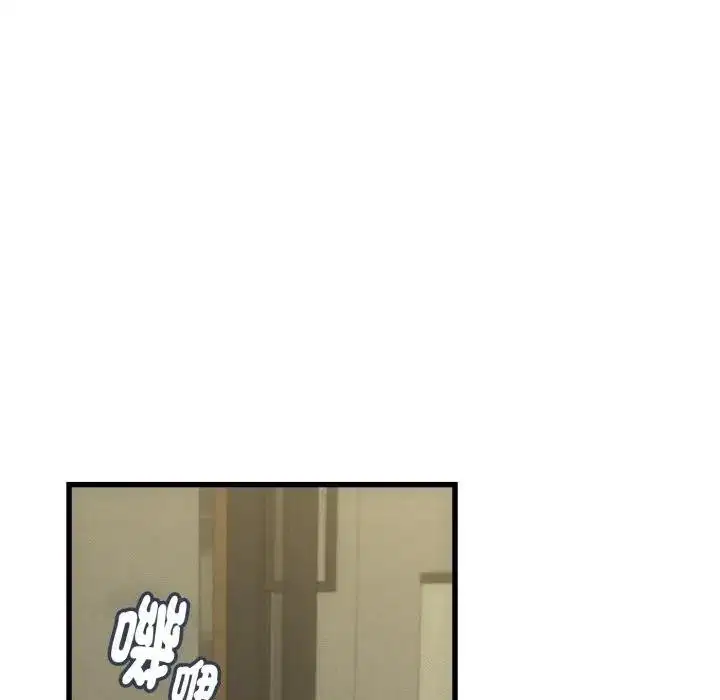 第66話