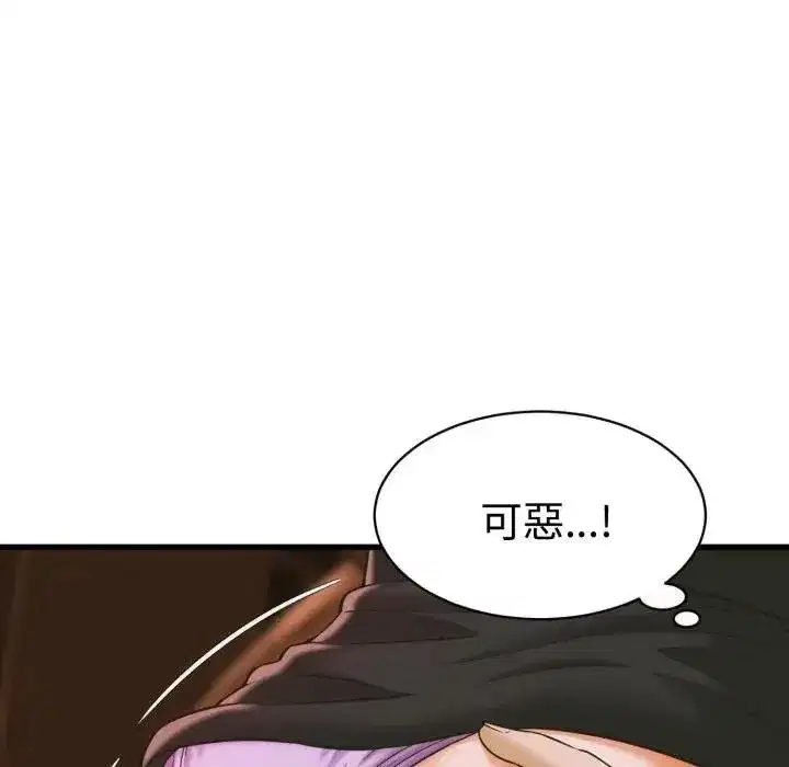 第71話