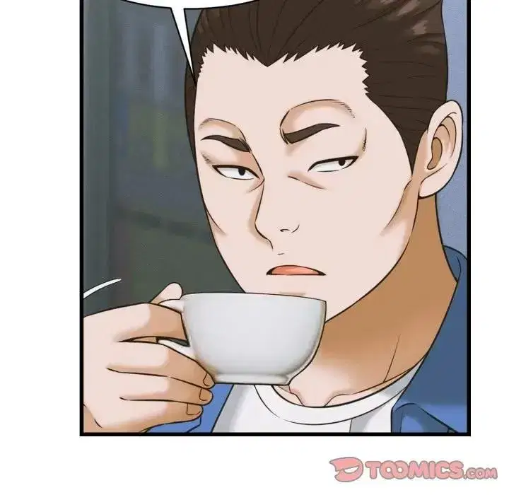 第73話