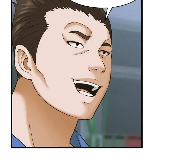 第73話