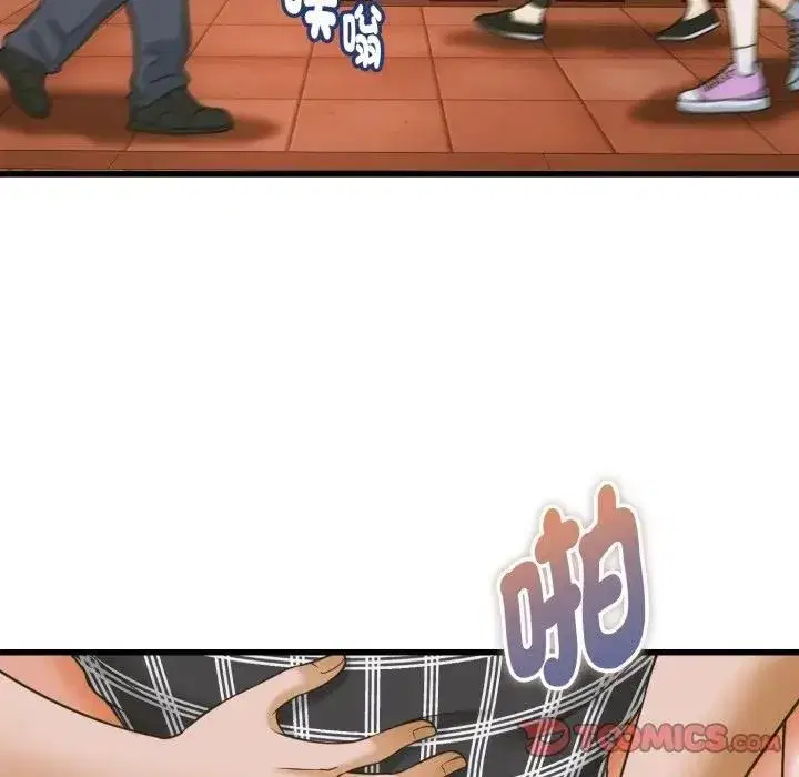 第73話