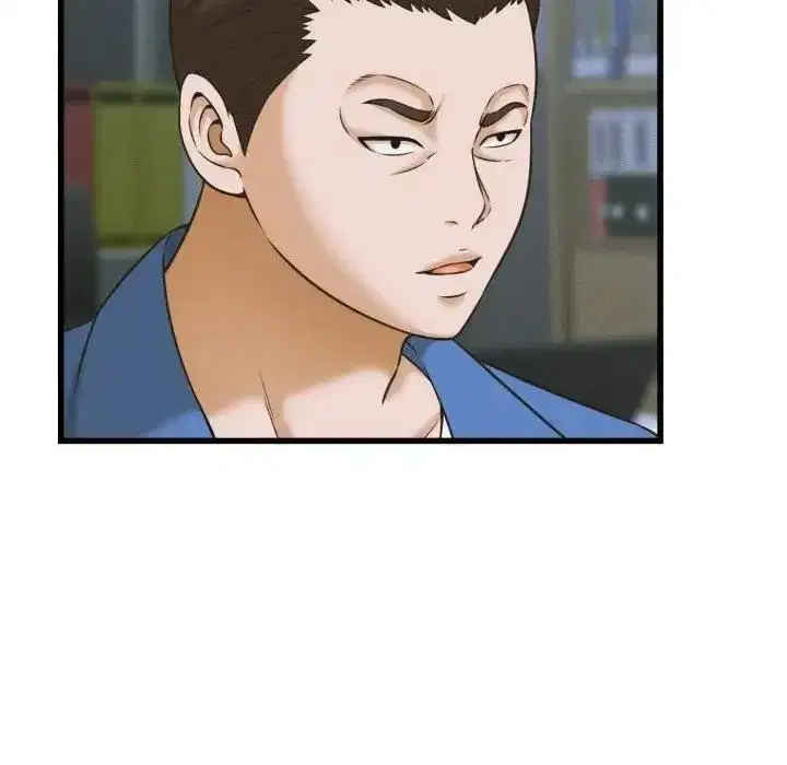 第73話