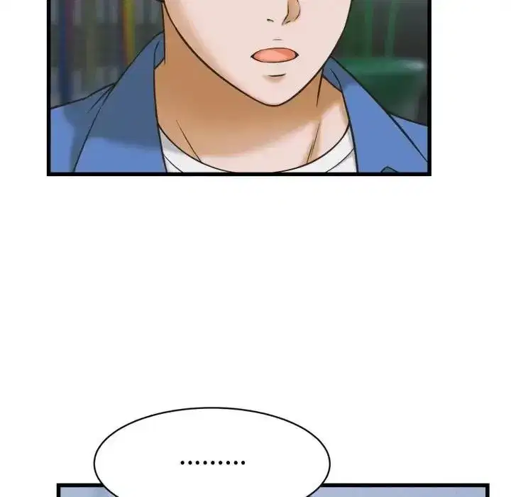 第73話