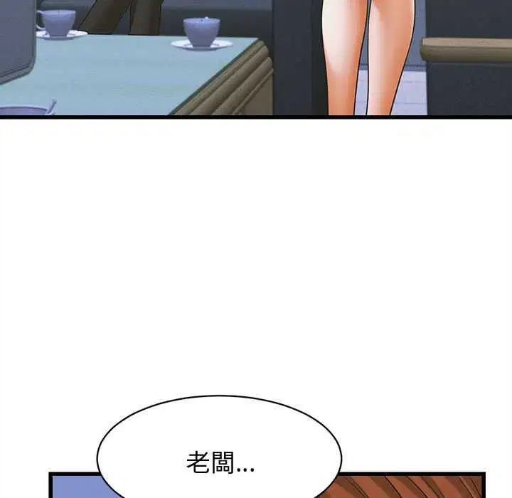 第74話