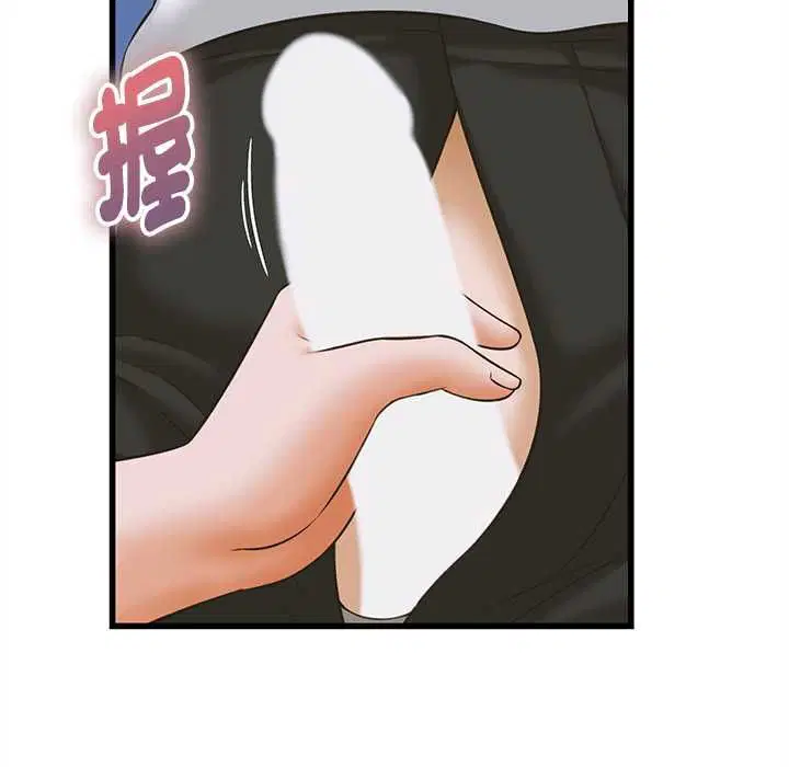 第74話
