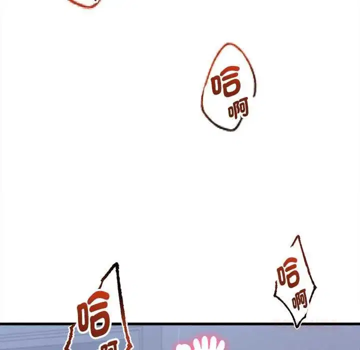 第77話