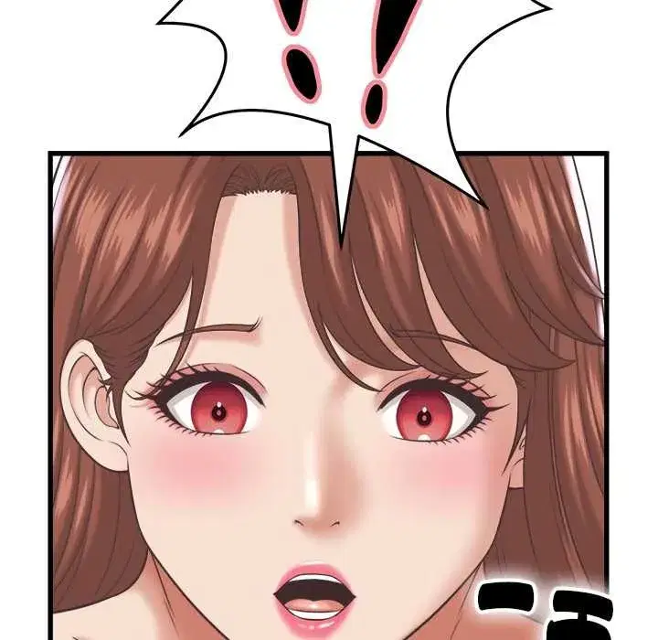 第77話