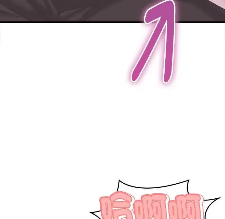 第77話