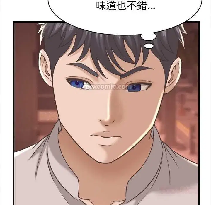 第77話
