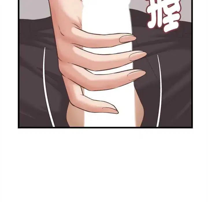 第77話