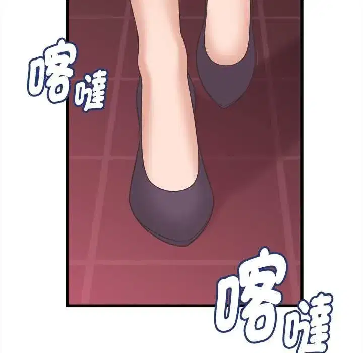 第77話