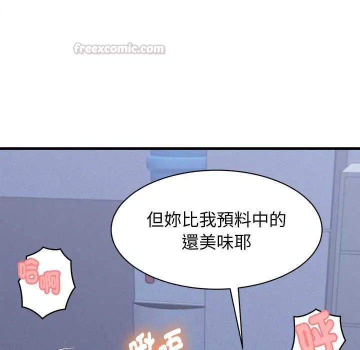 第78話