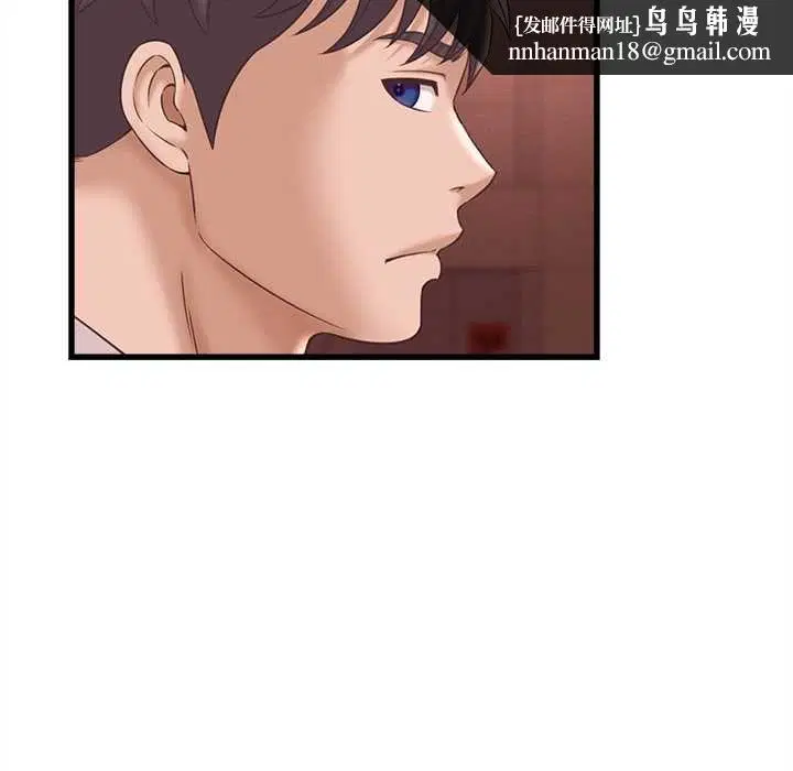 第78話