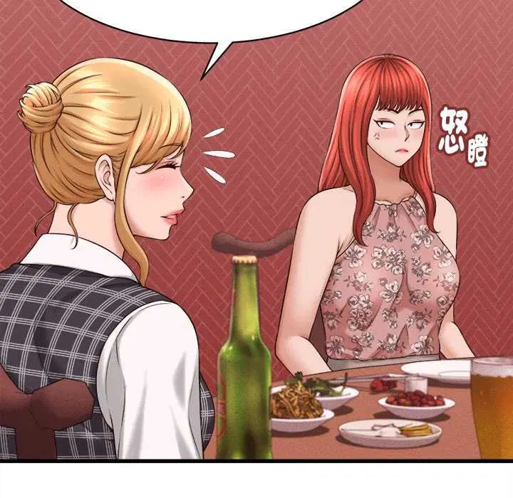 第78話