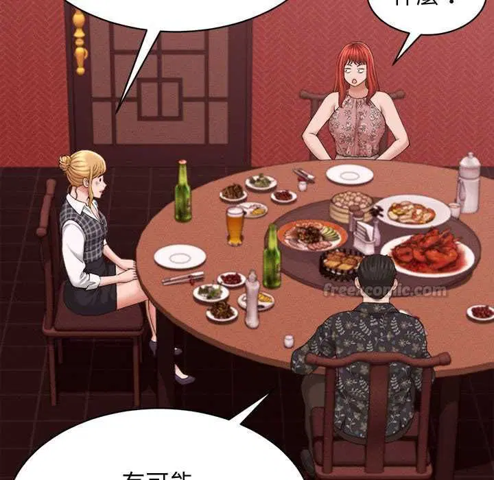 第78話