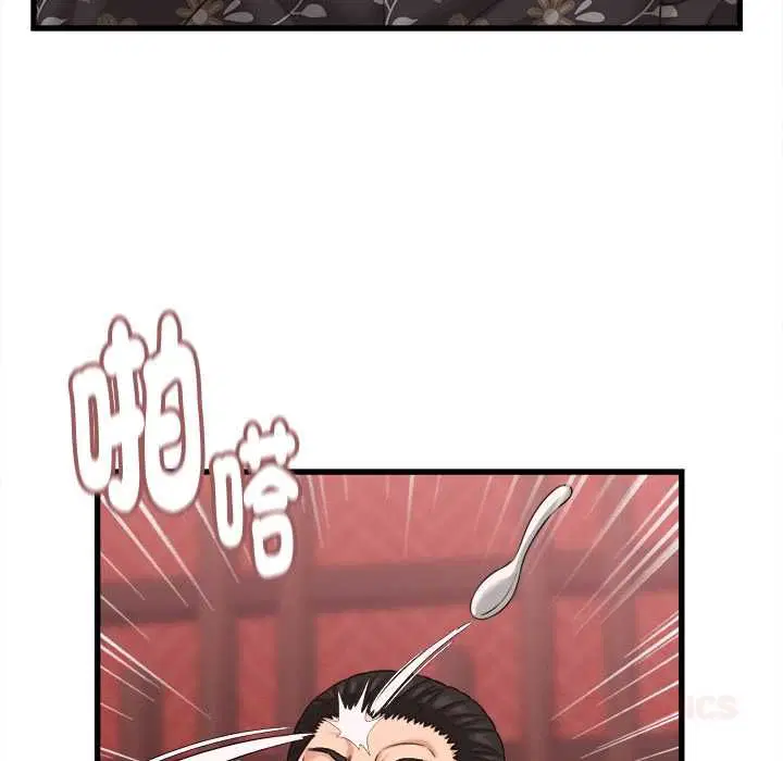 第78話