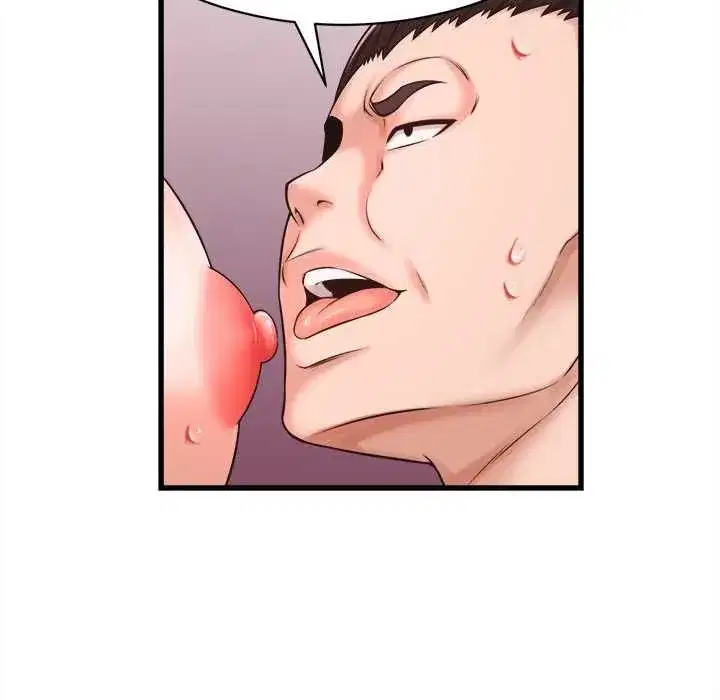 第79話