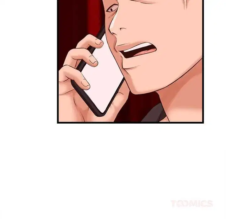第79話