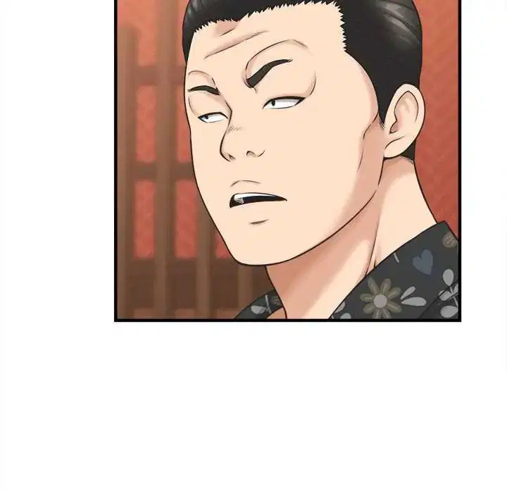 第82話