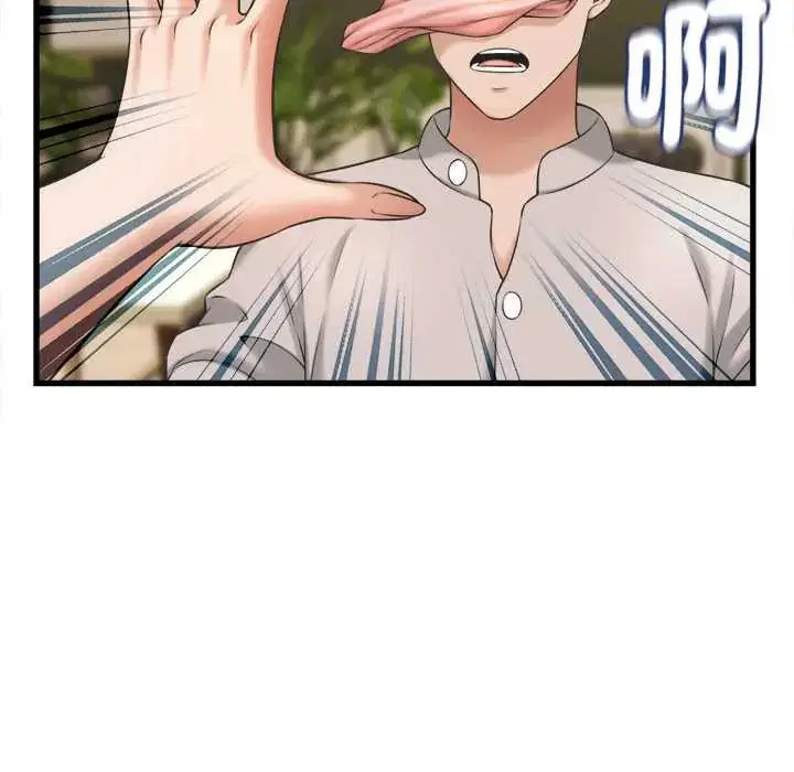 第82話