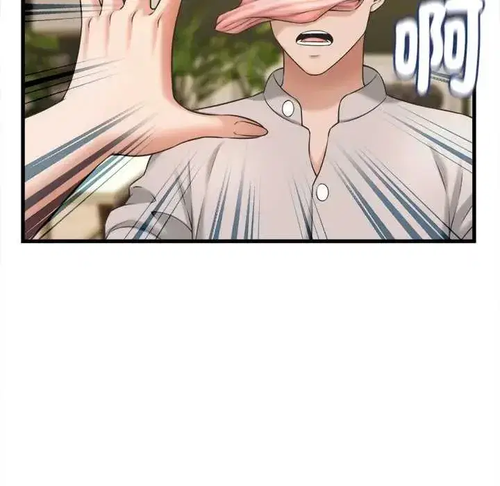 第83話