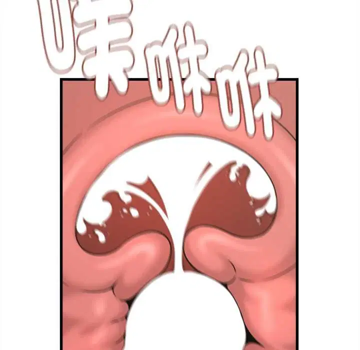 第84話