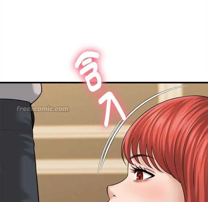 第84話