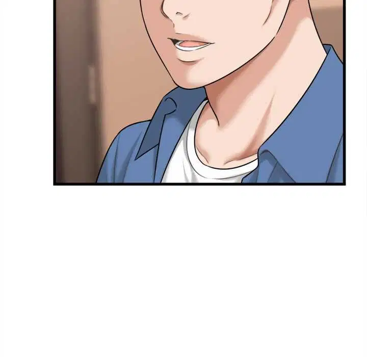 第84話