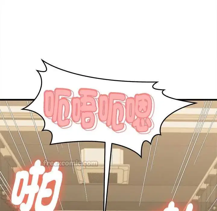 第85話