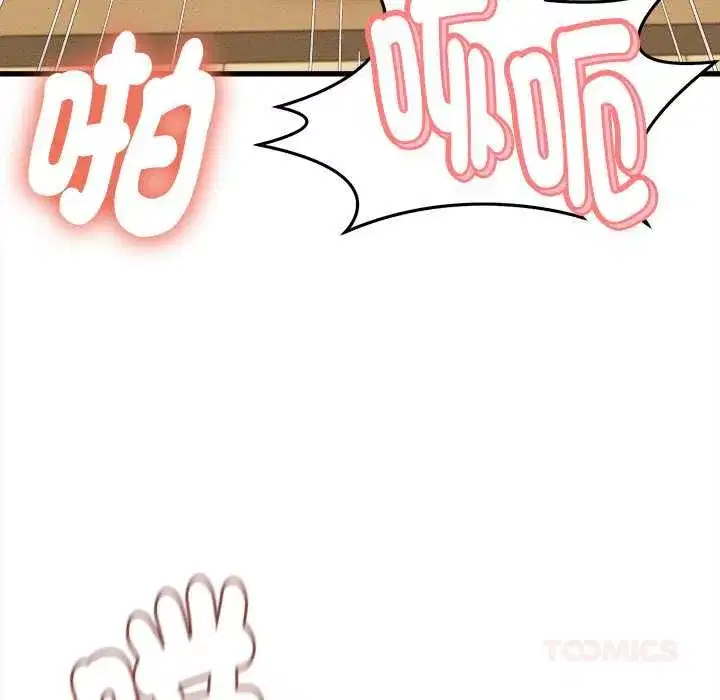第85話