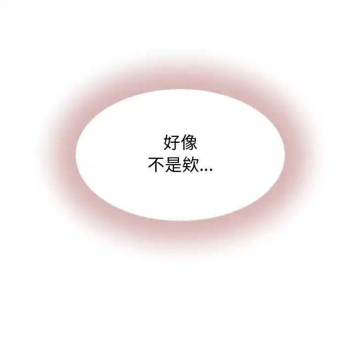 第85話