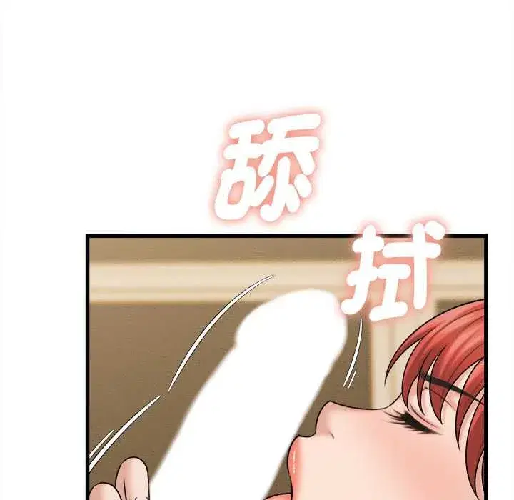 第85話