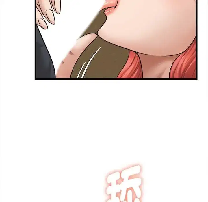 第85話