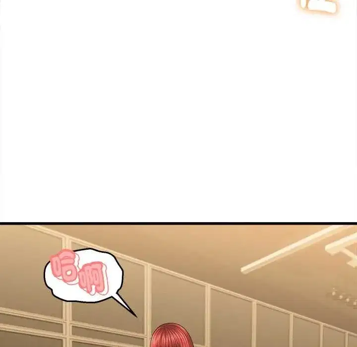 第85話