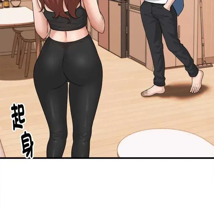 第85話