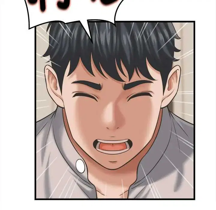 第86話